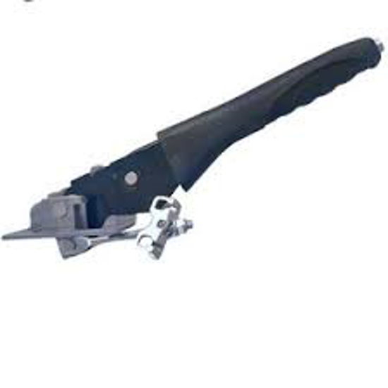 تصویر از اهرم ترمز دستی رانا